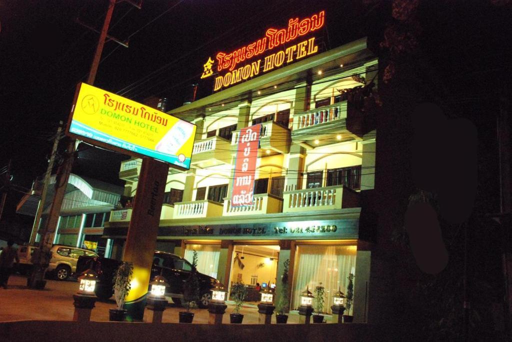 Domon Hotel Vientiane Eksteriør bilde